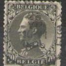 Belgium 1934-1935 (used)