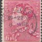Belgium 1936-1939 (used)
