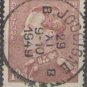 Belgium 1936-1939 (used)