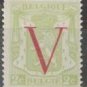 Belgium 1944 (used)