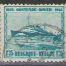 Belgium 1946 (used)