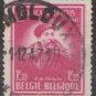 Belgium 1947 (used)