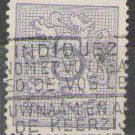 Belgium 1951 (used)