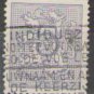 Belgium 1951 (used)