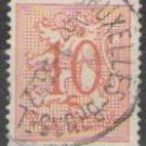 Belgium 1951 (used)