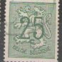 Belgium 1951 (used)