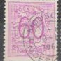 Belgium 1951 (used)