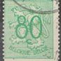 Belgium 1951 (used)