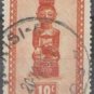 Belgium Congo 1947 (used)
