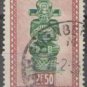Belgium Congo 1947 (used)