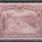 Belgium Congo 1931