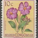 Belgium Congo 1951-1953