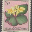Belgium Congo 1951-1953