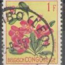 Belgium Congo 1951-1953 (used)