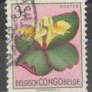 Belgium Congo 1951-1953 (used)