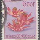 Belgium Congo 1951-1953 (used)