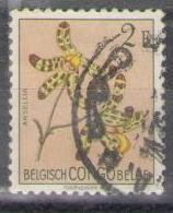 Belgium Congo 1951-1953 (used)