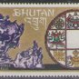 1969 Bhutan
