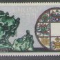 1969 Bhutan