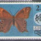 1975 Bhutan