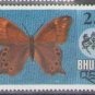 1975 Bhutan
