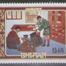Bhutan 1973