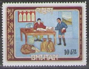 Bhutan 1973