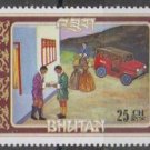 Bhutan 1973