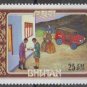 Bhutan 1973