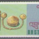 1975 Bhutan