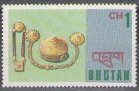 1975 Bhutan