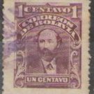 Bolivia 1901 (used)