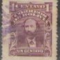Bolivia 1901 (used)