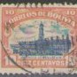Bolivia 1916-1918 (used)
