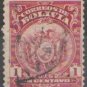 Bolivia 1919-1920 (used)