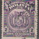 Bolivia 1919-1920 (used)