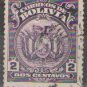 Bolivia 1919-1920 (used)