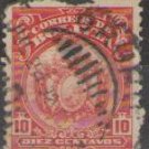 Bolivia 1919-1920 (used)
