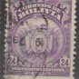 Bolivia 1919-1920 (used)
