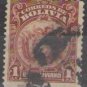 Bolivia 1919-1920 (used)
