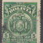 Bolivia 1923-1927 (used)