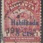 Bolivia 1923-1924 (used)