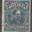 Bolivia 1928 (used)