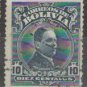 Bolivia 1928 (used)