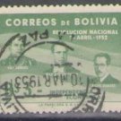 Bolivia 1953 (used)