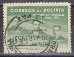 Bolivia 1953 (used)
