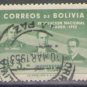 Bolivia 1953 (used)