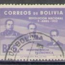 Bolivia 1953 (used)