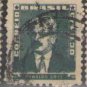 Brazil 1954-1955 (used)
