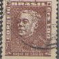 Brazil 1954-1955 (used)